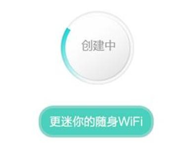 falogin.cn手機登錄,192.168.1.1l路由器,迅捷路由器設置界面,水星路由器設置,迅捷路由器主頁,falogin.cn,