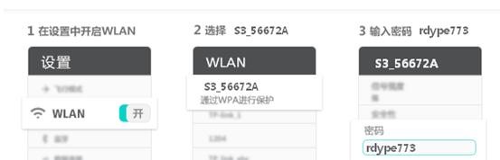 falogin.cn手機登錄,192.168.1.1l路由器,迅捷路由器設置界面,水星路由器設置,迅捷路由器主頁,falogin.cn,