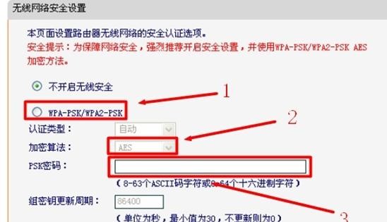 falogin.cn管理員密碼,ip192.168.1.1設(shè)置,迅捷的路由器怎么樣,www192.168.1.1,迅捷路由器客服電話,falogin·cn