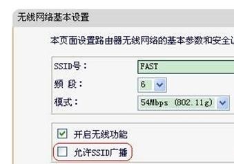 falogin.cn管理員密碼,ip192.168.1.1設(shè)置,迅捷的路由器怎么樣,www192.168.1.1,迅捷路由器客服電話,falogin·cn