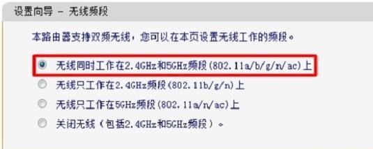 falogin.cn登錄界面,192.168.1.1 路由器設置界面,迅捷路由器帶寬設置,192.168.1.101,迅捷路由器升級包5.0,falogin.cn設置