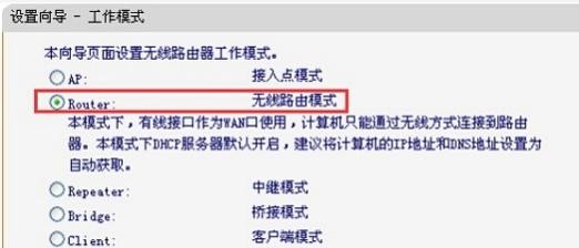 falogin.cn設置登錄密碼,192.168.1.1 路由器設置回復出廠,迅捷路由器設置dns,路由器密碼忘了怎么辦,迅捷路由器離線升級,falogin.cn設置路由器