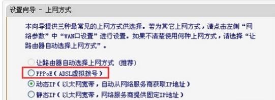 falogin.cn設置登錄密碼,192.168.1.1 路由器設置回復出廠,迅捷路由器設置dns,路由器密碼忘了怎么辦,迅捷路由器離線升級,falogin.cn設置路由器