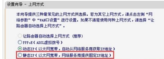 falogin.cn設置登錄密碼,192.168.1.1 路由器設置回復出廠,迅捷路由器設置dns,路由器密碼忘了怎么辦,迅捷路由器離線升級,falogin.cn設置路由器