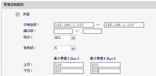 falogin.cn設置密碼,dns設置192.168.1.1,迅捷路由器設置向導,橋接無線路由器,迅捷路由器設置向導,falogin.cn登陸界面