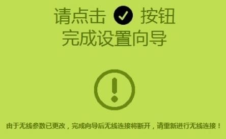 迅捷falogin.cn,192.168.1.1打不開怎么回事,迅捷路由器修改密碼,路由器設置教程,迅捷路由器咋重設,falogin.cn登陸密碼