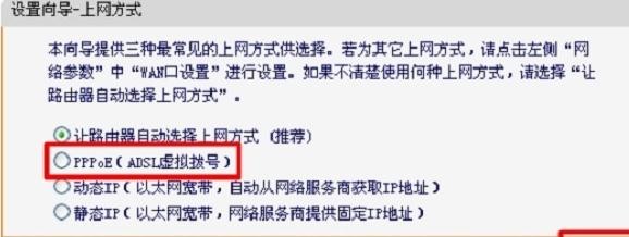 falogin.cn登陸界面,192.168.1.1打不開(kāi)是怎么回事,迅捷路由器限速視頻,怎么設(shè)置路由器密碼,迅捷路由器密碼修改,falogin.cn網(wǎng)站