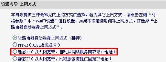 falogin.cn登陸界面,192.168.1.1打不開(kāi)是怎么回事,迅捷路由器限速視頻,怎么設(shè)置路由器密碼,迅捷路由器密碼修改,falogin.cn網(wǎng)站