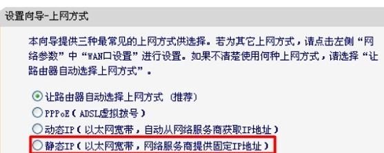 falogin.cn登陸界面,192.168.1.1打不開(kāi)是怎么回事,迅捷路由器限速視頻,怎么設(shè)置路由器密碼,迅捷路由器密碼修改,falogin.cn網(wǎng)站