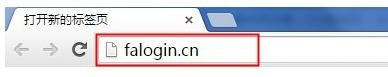 falogin.cn網站,192.168.1.1登陸口,迅捷路由器上網慢,192.168.1.1主頁,迅捷路由器使用說明書,falogin.cn怎么登陸