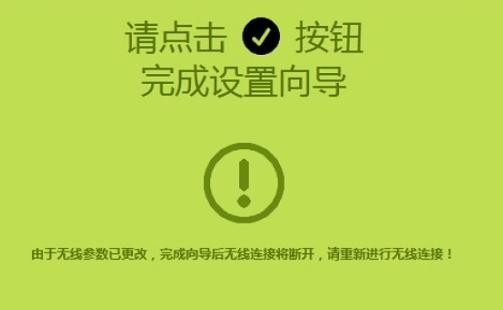 falogin.cn網站,192.168.1.1登陸口,迅捷路由器上網慢,192.168.1.1主頁,迅捷路由器使用說明書,falogin.cn怎么登陸