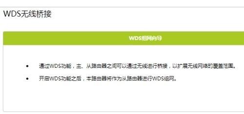 falogin.cn無法登陸,192.168.1.1 路由器設置手機,迅捷路由器連不上網,斐訊路由器設置,迅捷路由器光纖連接,登陸falogin.cn