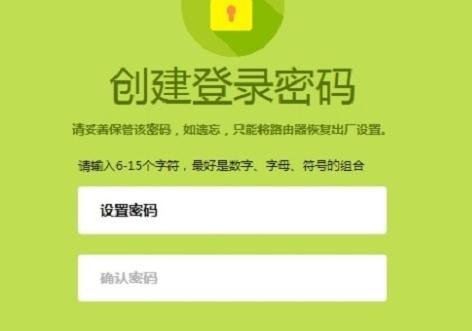 登陸falogin.cn密碼是什么,192.168.1.1打不卡,迅捷路由器映射,192.168.1.1路由器設置界面,迅捷路由器老是斷線,falogin.cn192.168.1.1