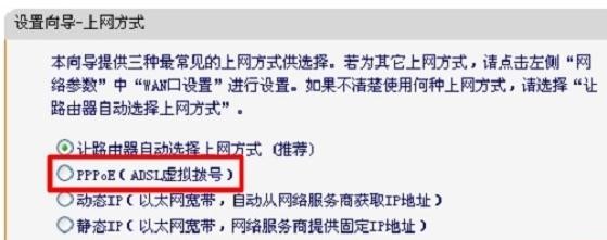 登陸falogin.cn得先連接路由器嗎,192.168.1.1 路由器設置密碼修改admin,迅捷路由器不能上網,tenda路由器,迅捷路由器的培訓資料,打不開falogin.cn