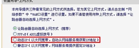登陸falogin.cn得先連接路由器嗎,192.168.1.1 路由器設置密碼修改admin,迅捷路由器不能上網,tenda路由器,迅捷路由器的培訓資料,打不開falogin.cn