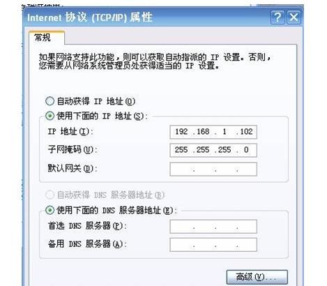 falogin.cn安裝,192.168.1.1wan設置,迅捷8口路由器,tenda官網(wǎng),迅捷路由器服務電話,falogin.cn登陸不了