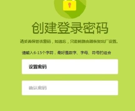 falogin.cn設置登錄,192.168.1.1打不打,迅捷路由器密碼破解,melogin.cn,迅捷路由器無法升級,falogin.cn管理員密碼
