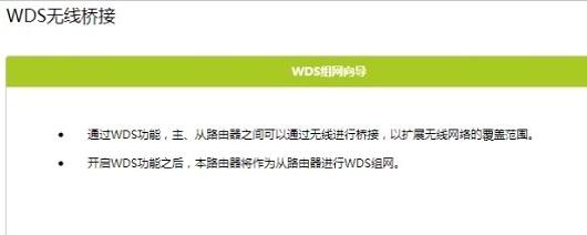 falogin.cn高級設置,開192.168.1.1,迅捷路由器設置無線,http://192.168.1.1/,迅捷路由器總是斷線,falogin.cn修改密碼