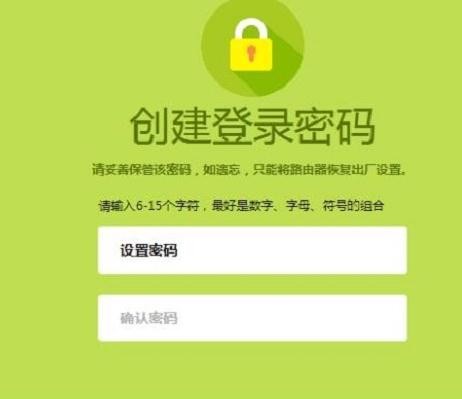 falogin.cn22d4,192.168.1.1打不開或進不去怎么辦,迅捷網絡路由器設置,192.168.1.1admin,迅捷路由器安裝軟件,falogin.cn設置路由器