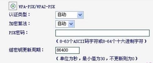 訪問falogin.cn,192.168.1.1登陸admin,迅捷無線路由器破解,http 192.168.1.1登錄官網(wǎng),迅捷路由器設(shè)置步驟,迅捷falogin.cn
