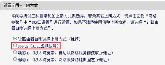 falogin.cn設置方法,192.168.1.1打不開windows7,迅捷150路由器設置,192.168.1.1打不開,迅捷路由器質量如何,falogin.cn怎么登陸