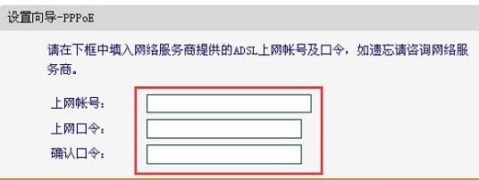 falogin.cn設置方法,192.168.1.1打不開windows7,迅捷150路由器設置,192.168.1.1打不開,迅捷路由器質量如何,falogin.cn怎么登陸