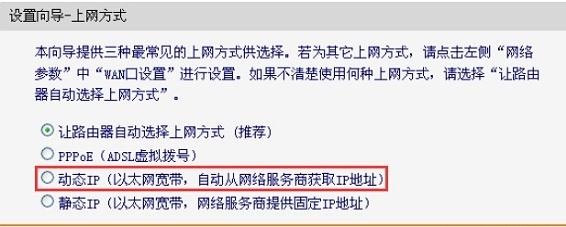falogin.cn設置方法,192.168.1.1打不開windows7,迅捷150路由器設置,192.168.1.1打不開,迅捷路由器質量如何,falogin.cn怎么登陸
