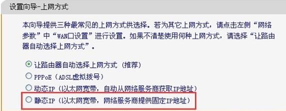 falogin.cn設置方法,192.168.1.1打不開windows7,迅捷150路由器設置,192.168.1.1打不開,迅捷路由器質量如何,falogin.cn怎么登陸