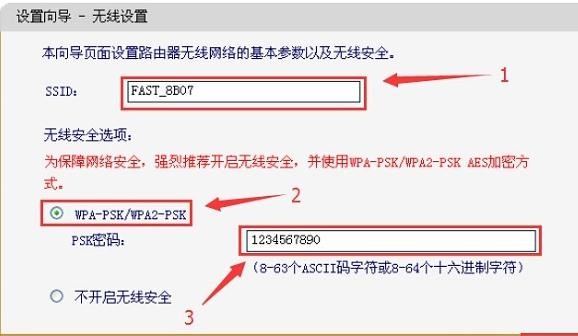 falogin.cn設置方法,192.168.1.1打不開windows7,迅捷150路由器設置,192.168.1.1打不開,迅捷路由器質量如何,falogin.cn怎么登陸
