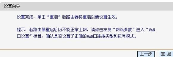 falogin.cn設置方法,192.168.1.1打不開windows7,迅捷150路由器設置,192.168.1.1打不開,迅捷路由器質量如何,falogin.cn怎么登陸