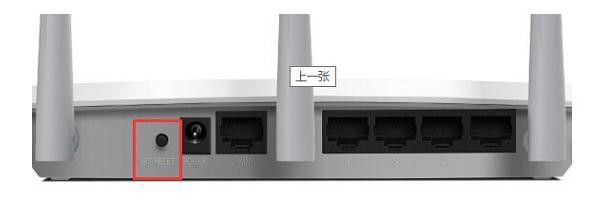 falogin.cn初始密碼,192.168.1.1打,迅捷54m路由器,http://www.192.168.1.1,迅捷路由器的安裝,登陸不了falogin.cn