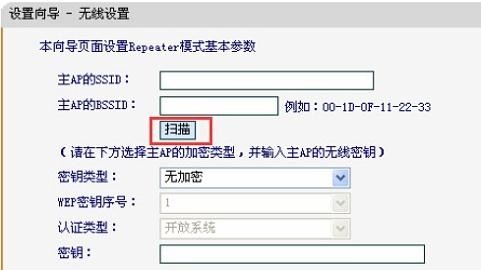 falogin.cn登錄不上,手機192.168.1.1打不開,迅捷無線路由器wds,重設(shè)路由器密碼,迅捷路由器圖標(biāo),falogin.cn安裝