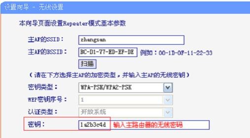 falogin.cn登錄不上,手機192.168.1.1打不開,迅捷無線路由器wds,重設(shè)路由器密碼,迅捷路由器圖標(biāo),falogin.cn安裝