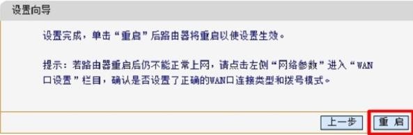 falogin.cn登錄不了,192.168.1.1 路由器登陸,迅捷路由器防火墻,192.168.0.1手機登錄,迅捷路由器上不了網,falogin.cn更改密碼