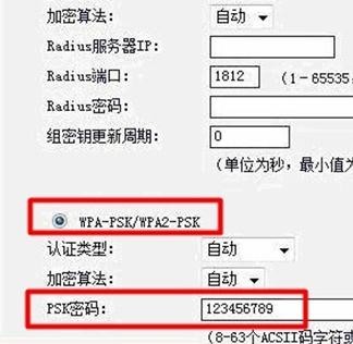 falogin.cn創(chuàng)建密碼,ip192.168.1.1登陸,迅捷路由器設(shè)置步驟,falogin.cn,迅捷路由器登陸賬號,falogin.cn創(chuàng)建登錄