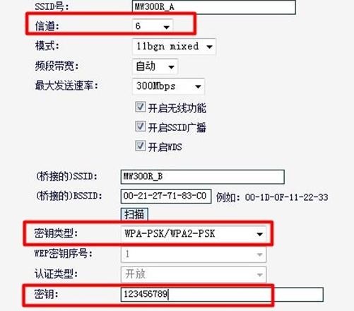 falogin.cn創(chuàng)建密碼,ip192.168.1.1登陸,迅捷路由器設(shè)置步驟,falogin.cn,迅捷路由器登陸賬號,falogin.cn創(chuàng)建登錄