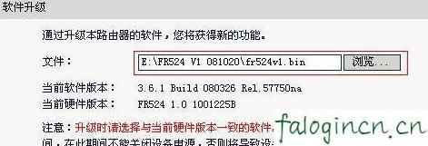 迅捷falogincn登錄,http 192.168.1.1打,帶路由器 迅捷 mw300r,tplink網址,迅捷路由器中繼設置,falogin.cn忘記密碼