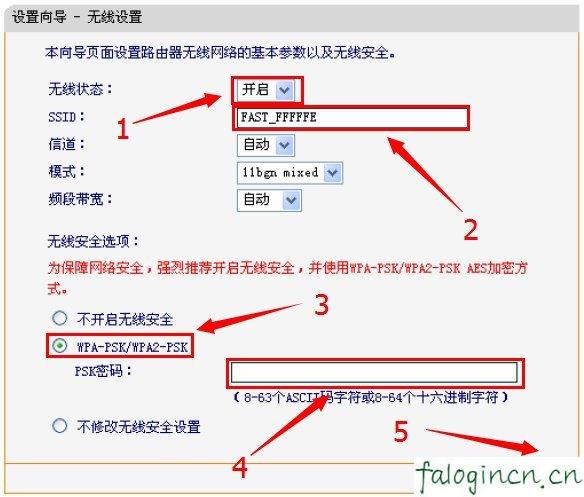 falogin.cn設(shè)置視頻,192.168.1.1打不開(kāi)或進(jìn)不去怎么辦,迅捷路由器說(shuō)明書,d-link路由器設(shè)置,迅捷無(wú)線路由器問(wèn)題,訪問(wèn)falogin.cn