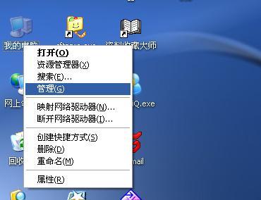 fast迅捷300m,falogin.cn/,falogincn192.168.1.1,http://www.falogin.cn,falogin.cn默認密碼,falogin.cn上網(wǎng)設置,falogin.cn域名不存在