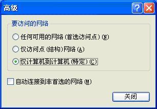 fast迅捷300m路由器,falogin.cn登錄頁面打不開,192.168.1.1 falogin.cn,https://falogin.cn,falogin.cn登錄界,falogin.cn設(shè)置,falogin.cn進不去