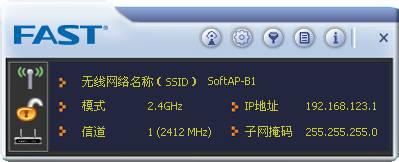 falogin.cn方法,falogin.cn上網設置,fast迅捷fr40路由器,迅捷路由器怎么進入,falogin.cn創建登錄密碼視頻,falogin.cn登錄,falogin.cn登陸頁面