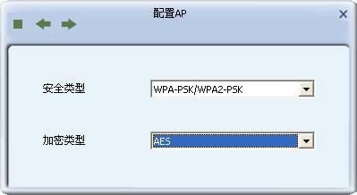 falogin.cn方法,falogin.cn上網設置,fast迅捷fr40路由器,迅捷路由器怎么進入,falogin.cn創建登錄密碼視頻,falogin.cn登錄,falogin.cn登陸頁面