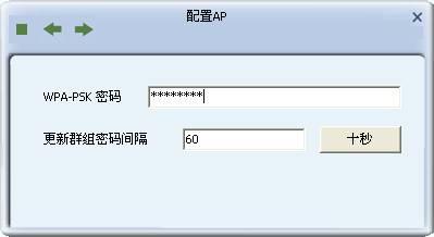 falogin.cn方法,falogin.cn上網設置,fast迅捷fr40路由器,迅捷路由器怎么進入,falogin.cn創建登錄密碼視頻,falogin.cn登錄,falogin.cn登陸頁面