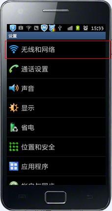 falogin.cn創(chuàng)建登錄密碼視頻,falogin。cn,“falogin.cn”,迅捷網(wǎng)絡(luò) 路由器,falogin.cn怎么登錄密碼,falogin.cn手機登錄,falogin.cn初始密碼