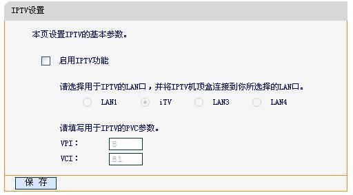 falogin.cn登錄找不到,http falogin.cn,迅捷路由器密碼,迅捷路由器官方,falogin.cn忘記密碼,falogin.cn登錄,falogin.cn設置頁面