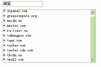 falogin.cn登錄不了,falogin.cn登錄頁面密碼,迅捷無線路由器分配ip,https://falogin.cn,falogin.cn創建登,falogin.cn設置向導,falogin.cn界面