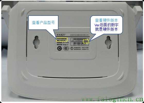 fast迅捷300m密碼,falogincn設置密碼網址,迅捷無線路由器售后,迅捷路由器怎么老斷線,falogin.cn登錄,falogin.cn ip地址,falogin.cn設置