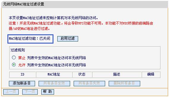 fast迅捷路由管理app,falogincn手機設(shè)置密碼,faloginn,falogin.CN,falogin.cn登陸界面,falogin.cn登錄頁面打不開,falogin.cn ip地址