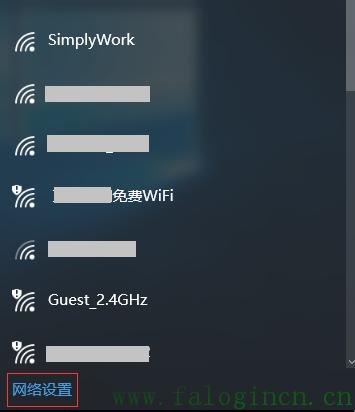 fast迅捷fw150u驅動,falogin.CN,fast迅捷路由器設置,迅捷路由器rf40,falogin.cn創建登錄,http://falogin.cn,falogin.cn進不去