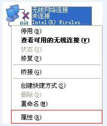 falogin.cn設置密碼,falogin.,迅捷 路由器 官網,迅捷路由器 ap 配置,falogin.cn創建密碼,falogincn設置密碼網址,falogin.cn手機登錄